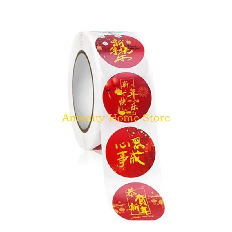 F26C Adesivi Capodanno cinese Etichetta autoadesiva con caratteri Fu Sigillo Festival