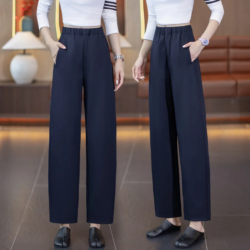 

Navy Blue Nine-Point Harem Balloon Pants for Women, Autumn New Elastic High-Waist Loose Fashion Casual Straight Pants
