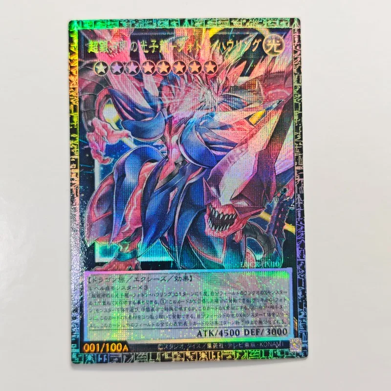 novo-yu-gi-oh-cartao-de-colecao-de-jogo-neo-galaxy-eyes-photon-dragon-photon-howling-locr-diy-gmr-of-edicao-limitada