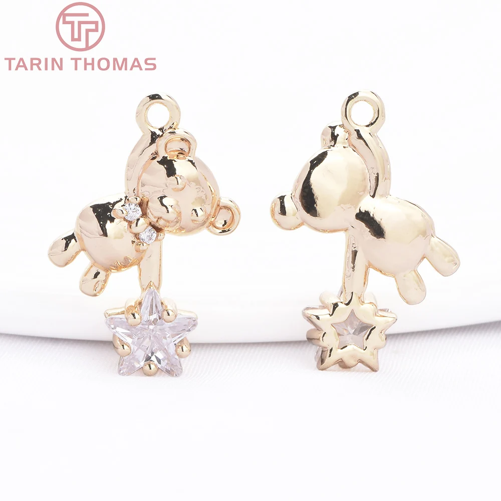 (9376) 24K Gold Color Brass with Zircon Animal Series Snail Elephant Shaped Pendants High Quality Diy Jewelry Making Accessories