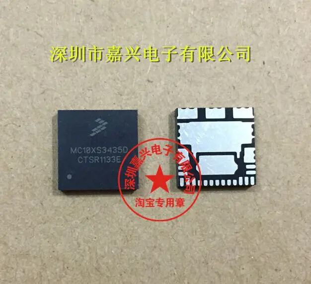 

Free shipping MC10XS3435D 10pcs Please leave a message