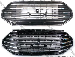 grill front bumper grille radiator for jetour x70 plus