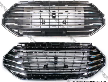 Grill frontschürze kühlergrill für jetour x70 plus