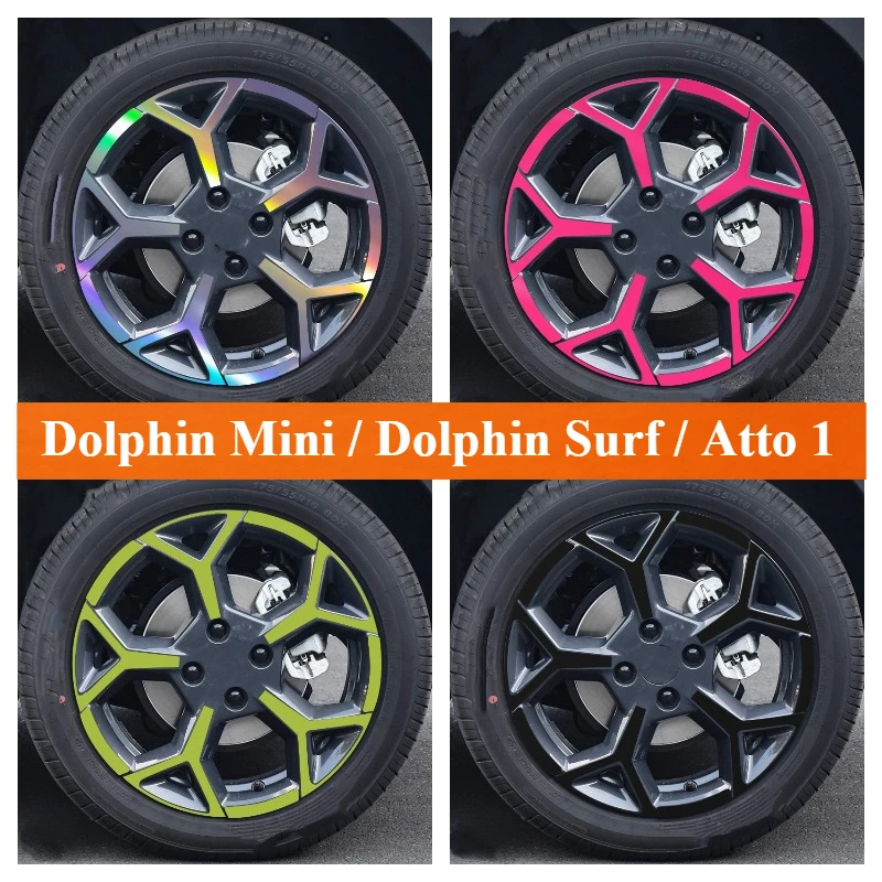 

Наклейки на колесные диски (4 шт.) для BYD Dolphin Mini / Dolphin Surf / Atto 1, 16 дюймов, персонализированные, черные, охлаждающие, антицарапинные, для экстерьера