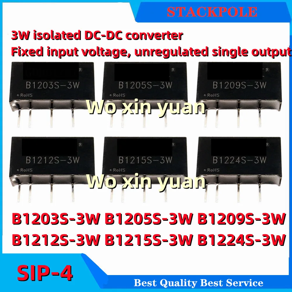 

(2 шт.) Φ [SIP4 3W DC/DC ] B1212S B1212 B1215S B1224S SIP-4