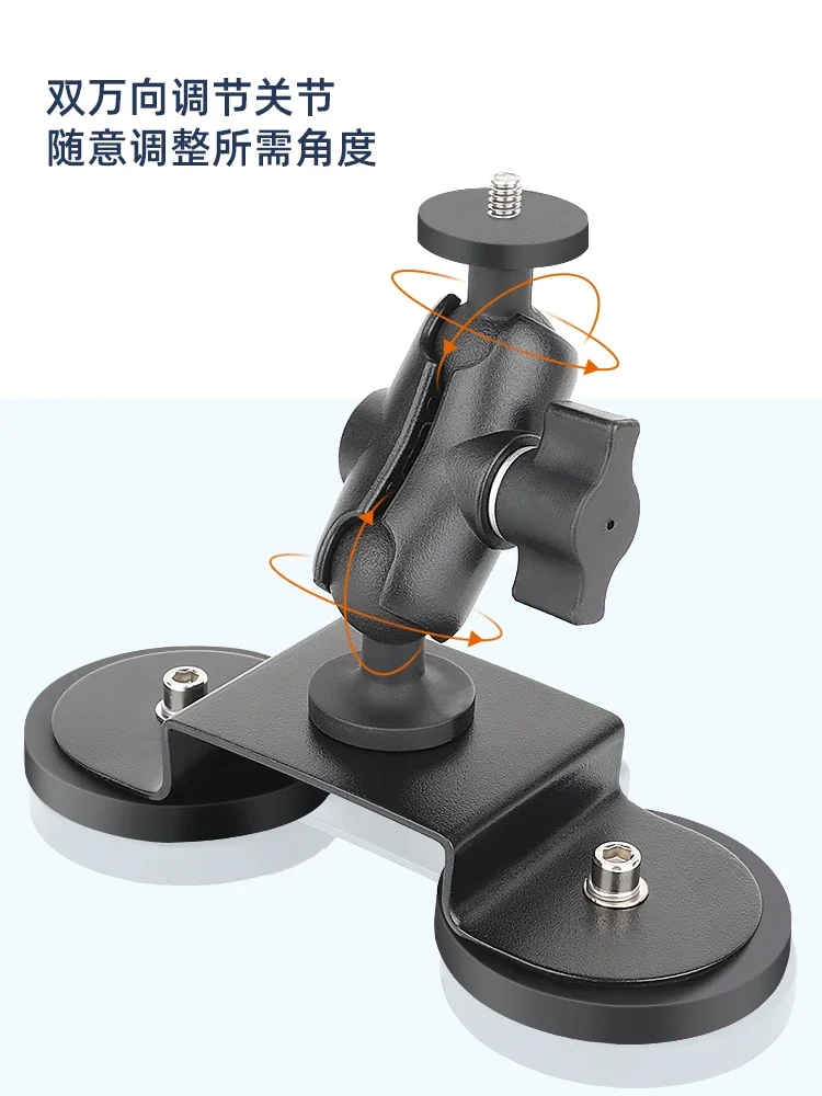 Magnetic suction cup shooting bracket for DJI OM4SE/OM5 Zhiyun smooth 5/4 Magic Claw moza mini MX anti shake pan tilt stabilizer