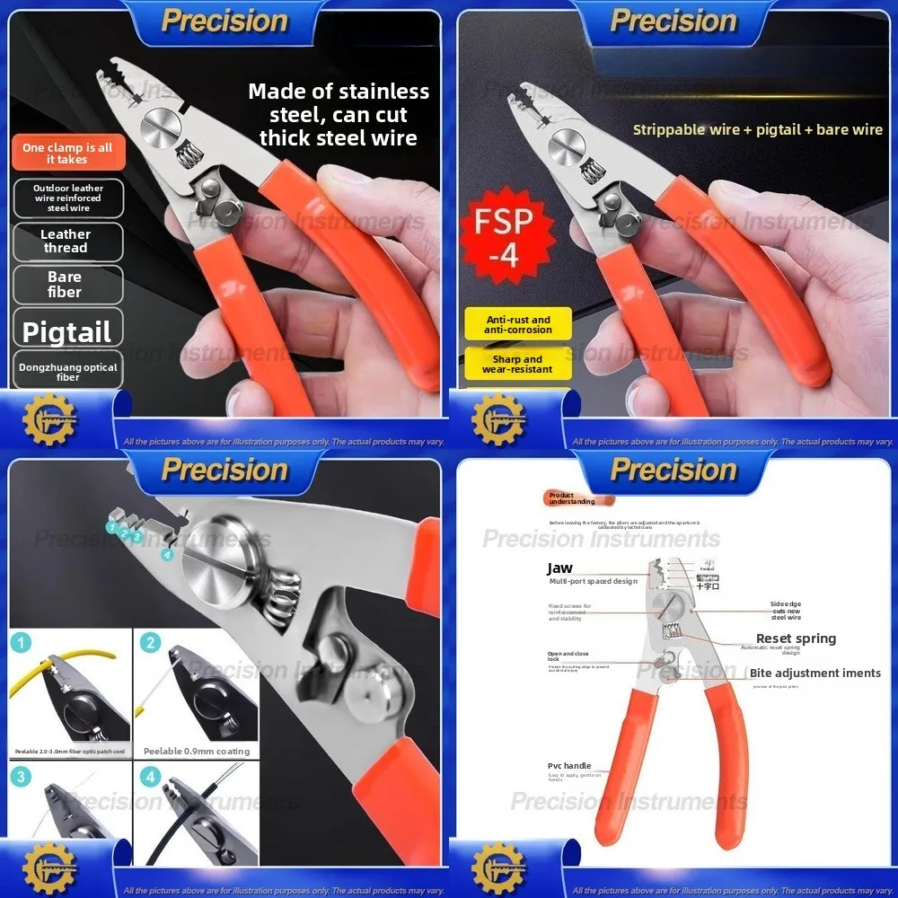 2026 Multifunctional 5-in-1 Fiber Optic Cable Stripper Stainless Steel Wire Crimper Tool for Network Electrical Use
