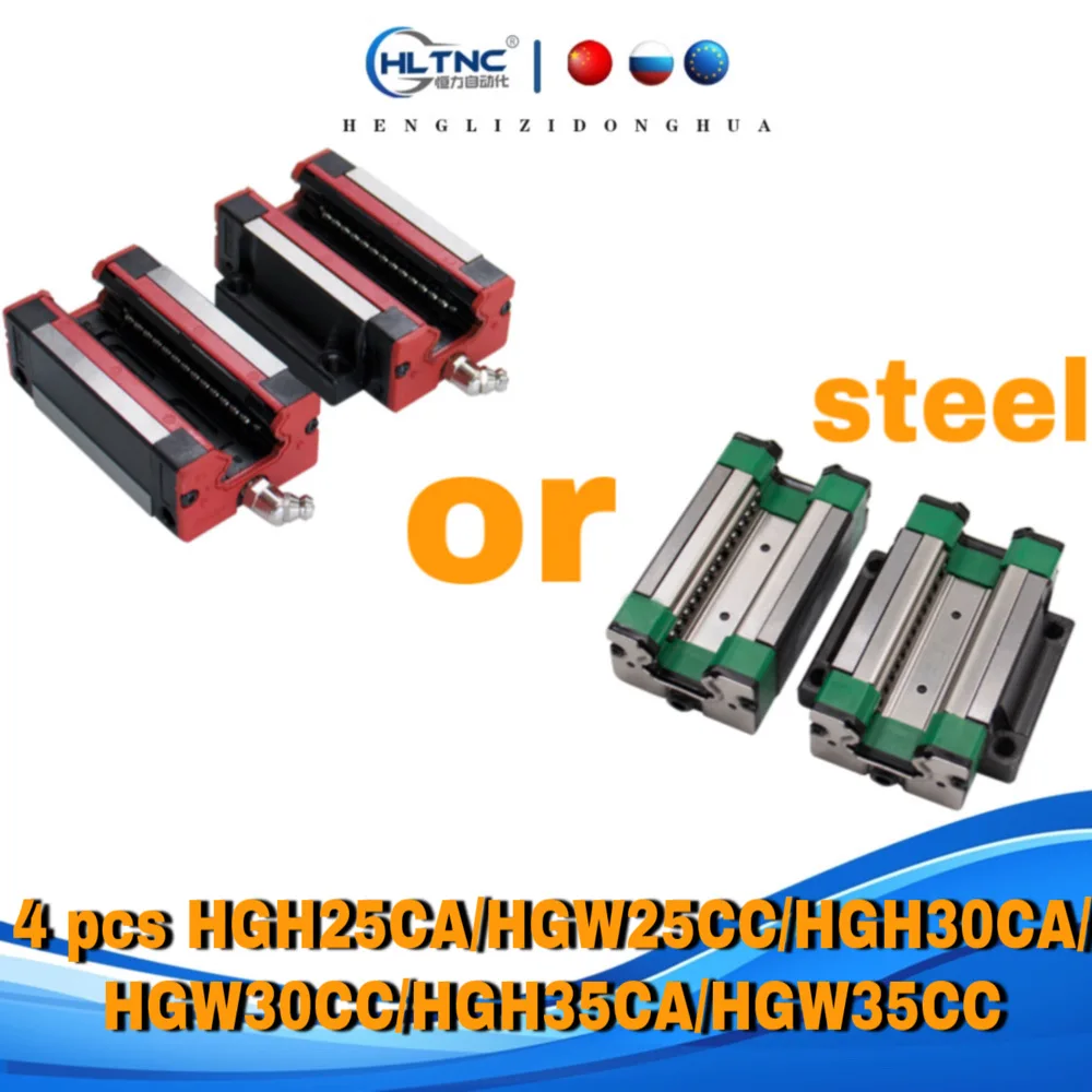 

4 pcs HGH25CA /HGW25CC /HGH30CA/HGW30CC HGH35CA HGW35CC linear block Steel block linear bearing for linear rails CNC
