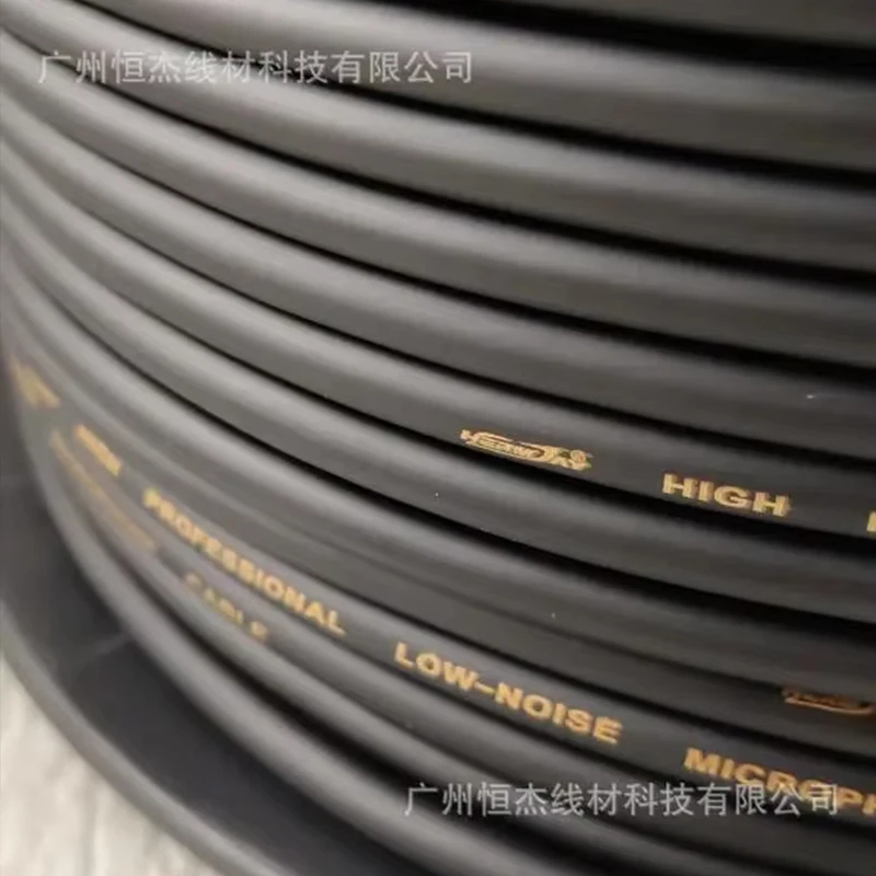 Wrap Matte Microphone Cable, Dual Core Microphone Cable, OK Cable, Mixing Console Wiring
