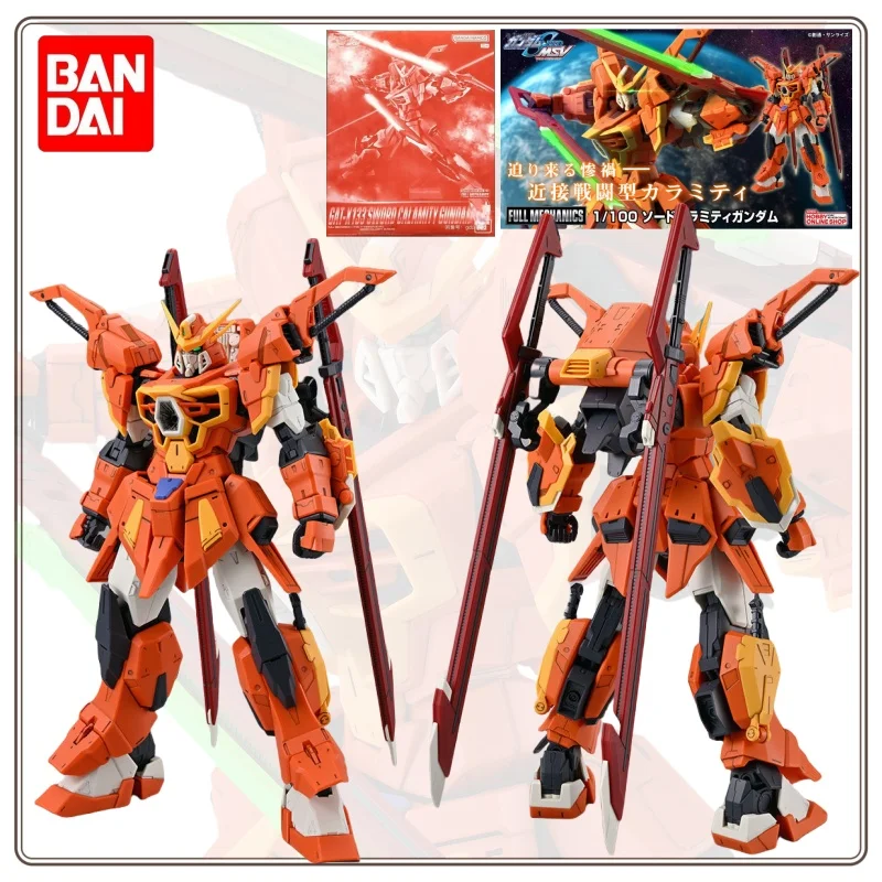 

Bandai Original Model Kit FM GAT-X133 SWORD CALAMITY GUNDAM 1/100 Anime Action Figure Assembly Model Toy for Boys 200MM