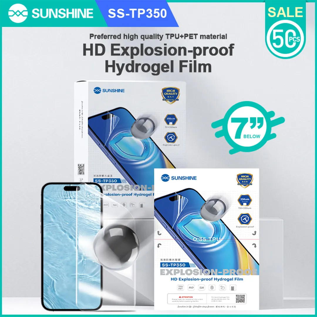 SUNSHINE SS-TP350 HD فيلم هيدروجيل مقاوم للانفجار 0.35 مللي متر واقي شاشة مضاد للخدش للهواتف أقل من 7 بوصة 50 قطعة/صندوق
