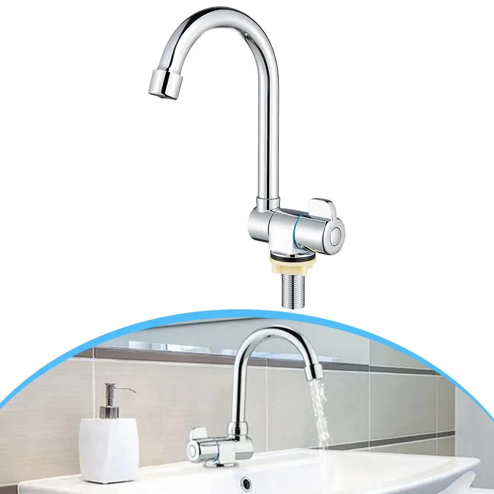 شطف الخضروات 360 صنبور دوار صنبور كروم 205*138*81 مللي متر G1 2 متوافق مع الأحواض القياسية مانعة للتسرب