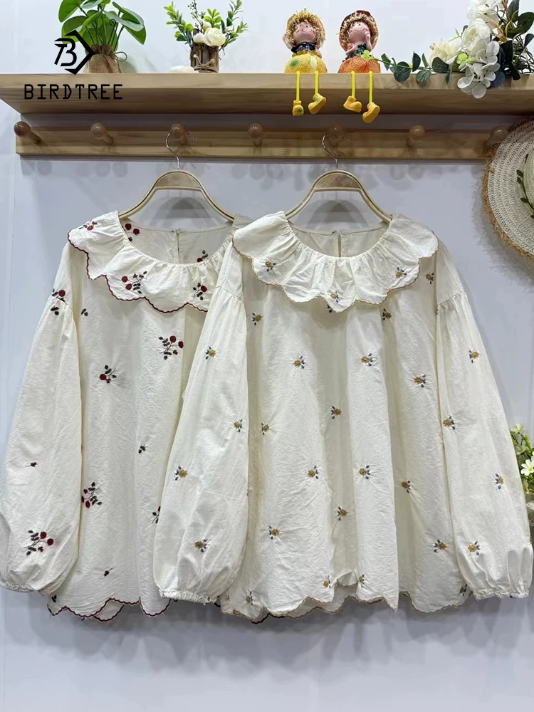 New Autumn Cotton Puff Sleeve Shirt, Women Peter Pan Collar Embroidery Top, Mori Girl Loose Sweet Chic Blouse, Winter T4D248CC