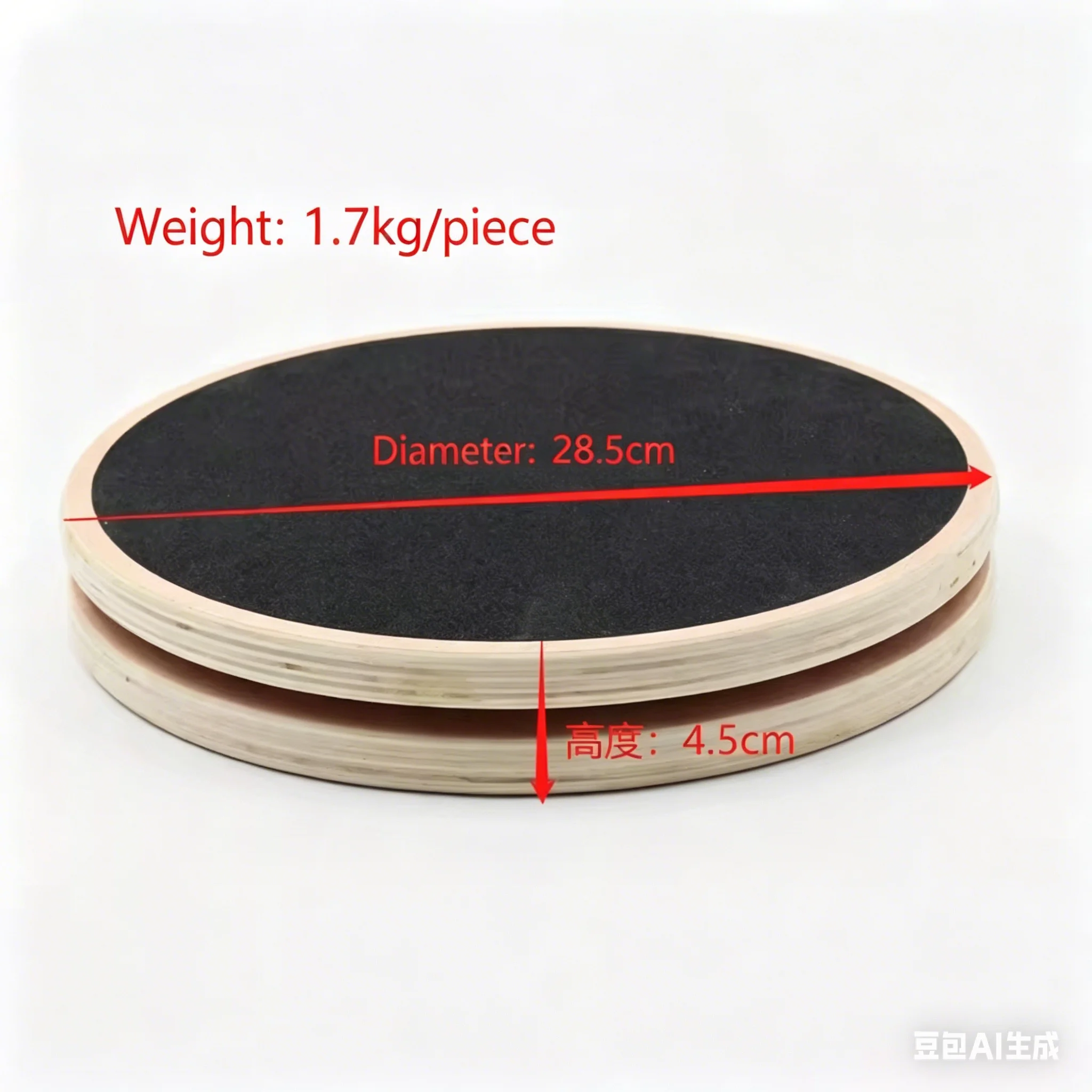 Natural Wood Pilates Twist Rot - Pilates Yoga Joint review and price