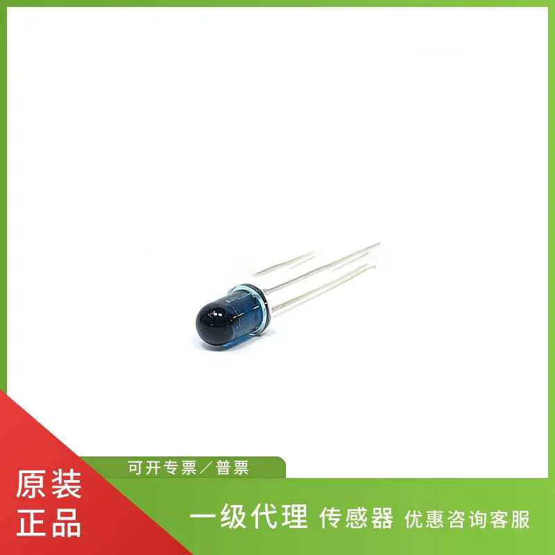 TLN105B Infrared Li…