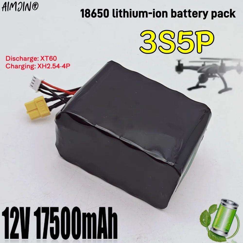 12V 17.5Ah 3S5P 充電式リチウムイオンバッテリーパック RC 飛行機ドローン Quadrotor XH2.54-4P XT60 18650 バッテリー用