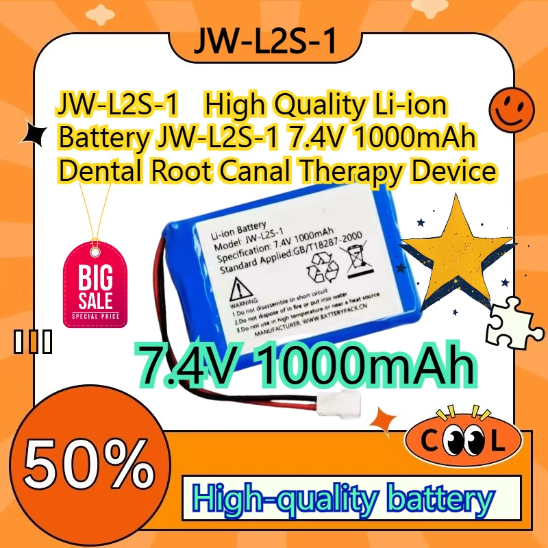 JW-L2S-1  7.4V 1000mAh High Quality Li-ion Battery JW-L2S-1 7.4V 1000mAh Dental Root Canal Therapy Device