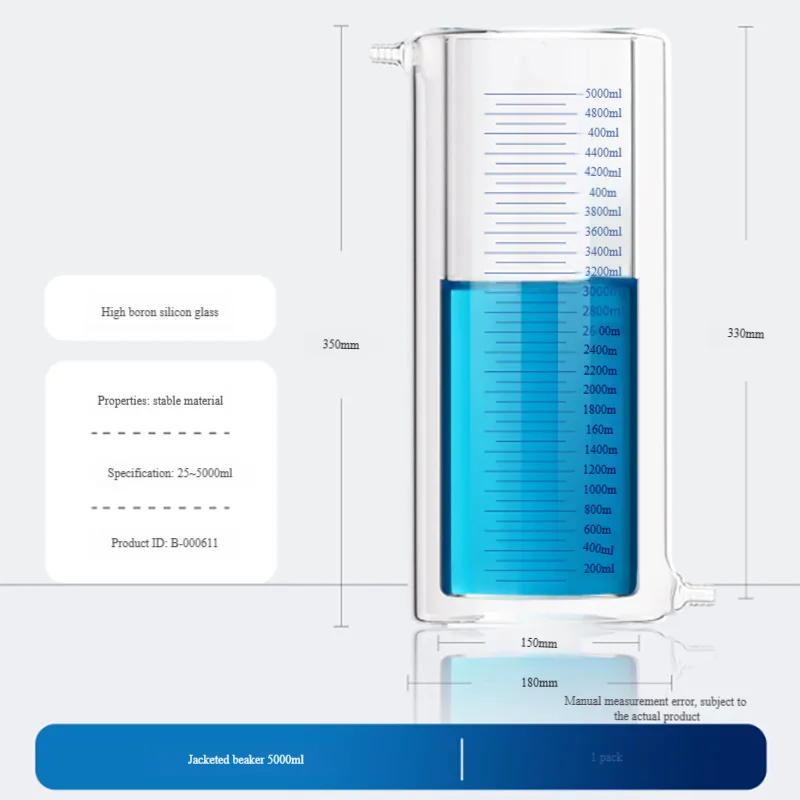 Glass jacketed beaker photocatalytic reactor laboratory double-layer beaker with mouth 100ml500ml