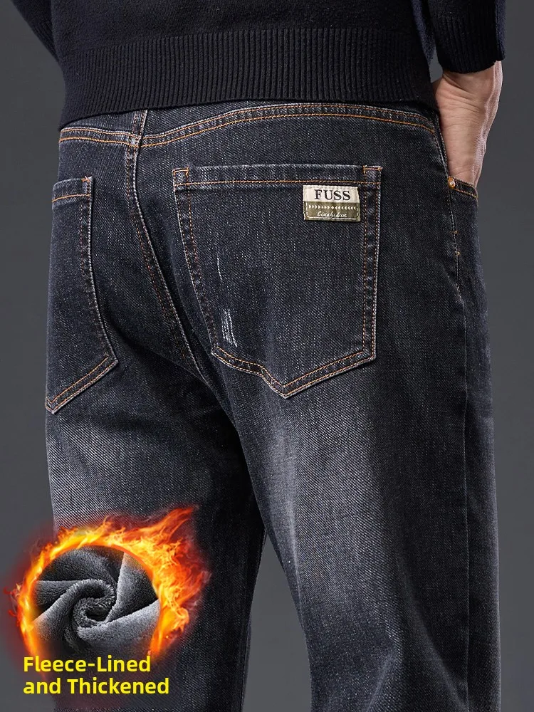 

Thiened Fce Busin Men's Jeans Autumn Winter Straight Leg Stretchable Wear-resistant Casual Stand Fit Denim Pants