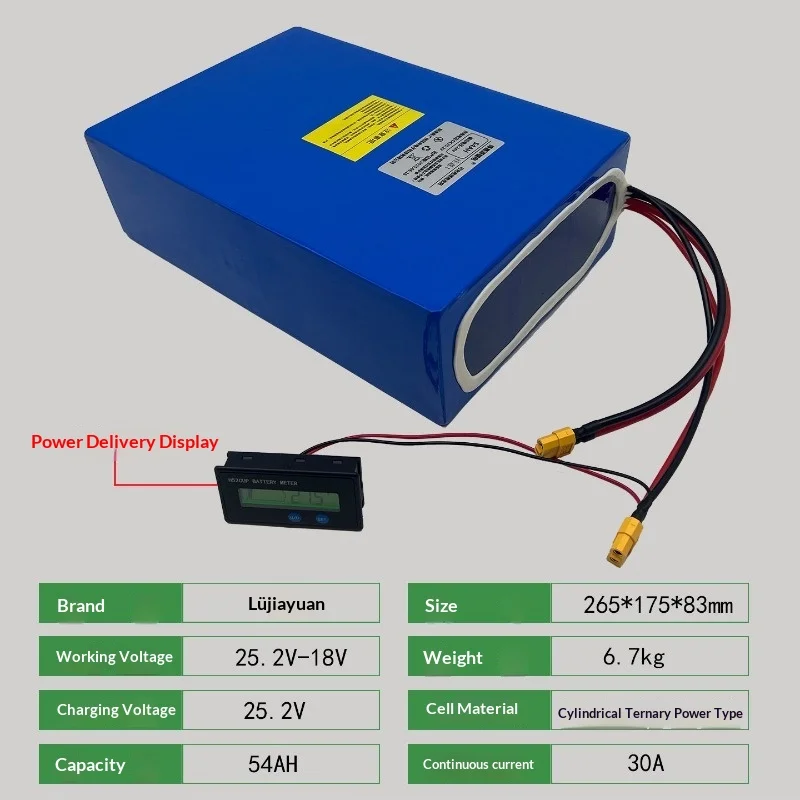 Underwater Propeller  Lithium Battery Pack 22.2V 30AH 24V 54AH Motor Rechargeable Power Supply Outdoor Agv Outdoor Power Supply