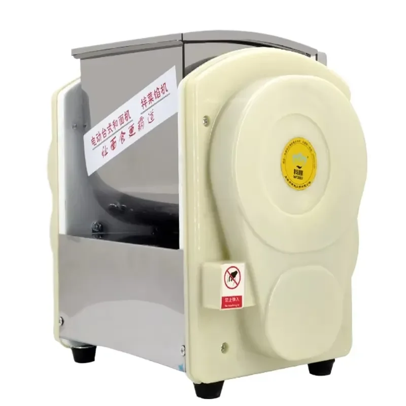 2KG Automatic Dough Mixer Flour Blender Stirring of the Meal Noodles Rubbing Blenders for Kitchen Home Appliance Food