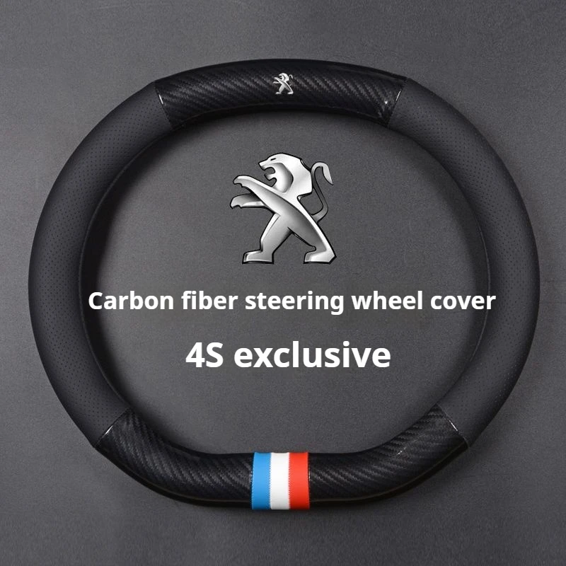 Coprivolante per auto in pelle 34CM per Peugeot 2008 3008 4008 2017 2018 2019 2020 2021 2022 2023 2024 2025 Accessori auto