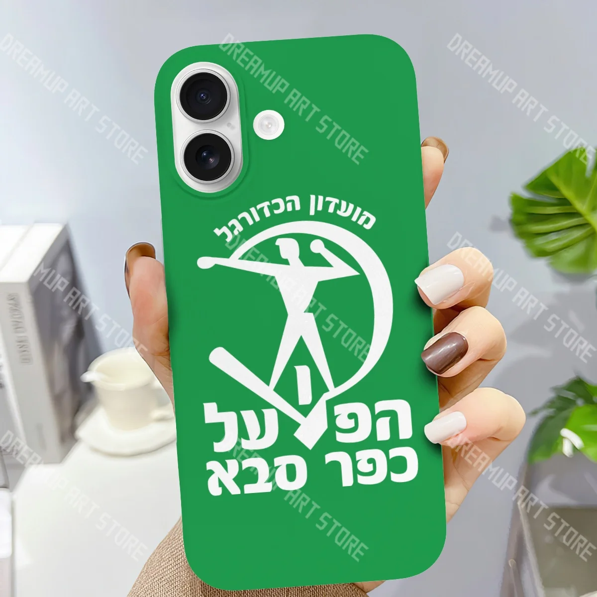 Hapoel Kfar Saba Case for iPhone 17 16 15 14 11 Pro Max 13 12 Air Mini XR XS X 8 7 6 6S Plus Soft Silicone Shockproof Cover