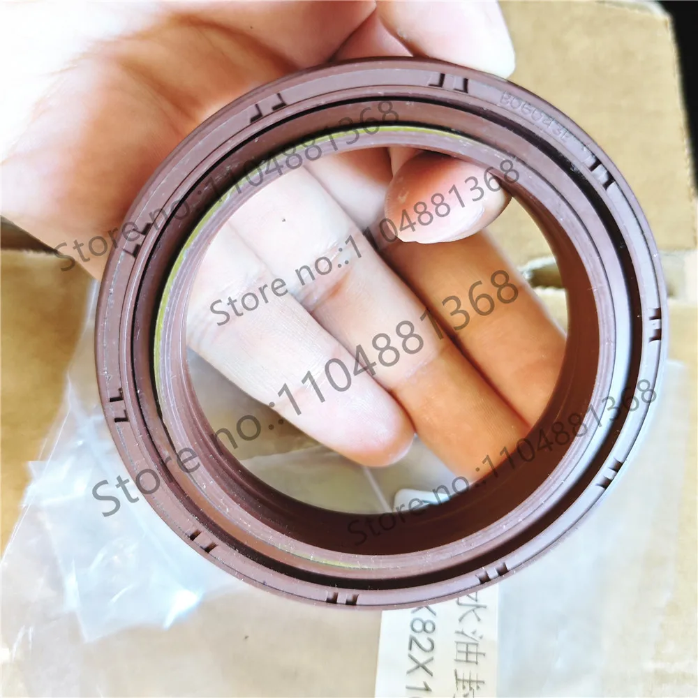 MC 60 * 82 * 16/16.5 Deere 3B604 tractor front axle side oil seal anti mud oil seal BQ6043E 60*82*16/16.5 SEAL