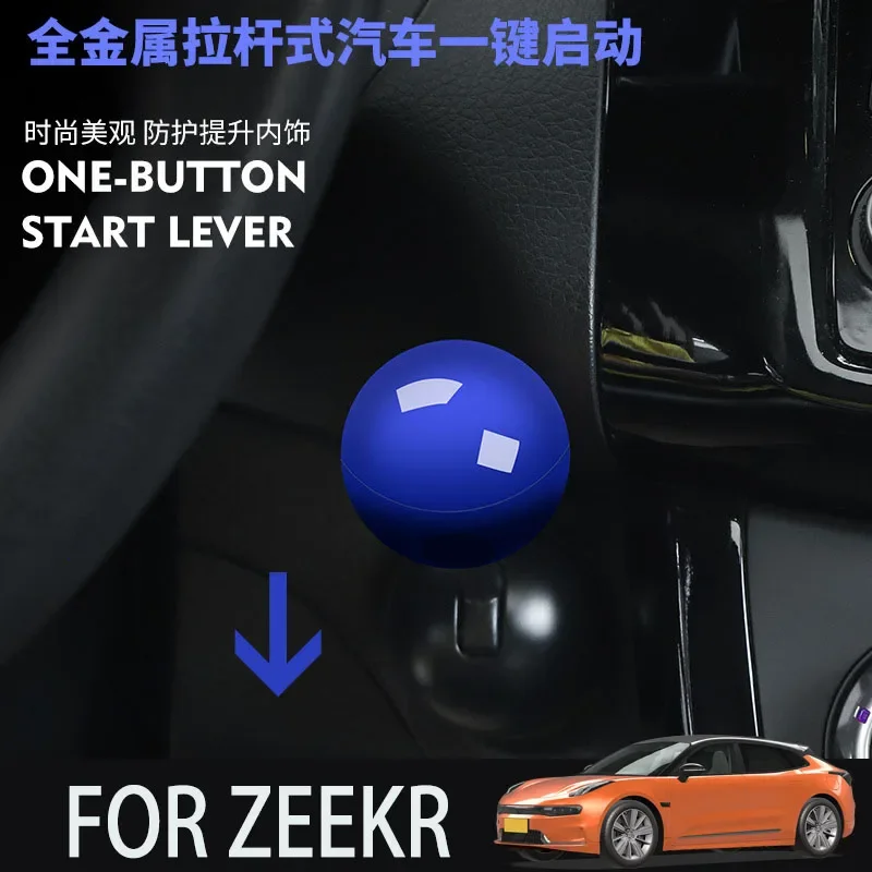 

FOR zeekr car BUTTON START Modification of pull rod decorative ball All metal ball tie rod Circular decorative cover