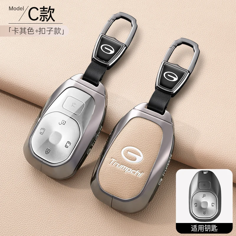 Car Zinc Alloy Leather Key Case Holder Cover For GAC Trumpchi GS7 GS8 GM8 GS5 GA6 GM6 GN8 Empow J15 SSR GT HT Remote Smart Key