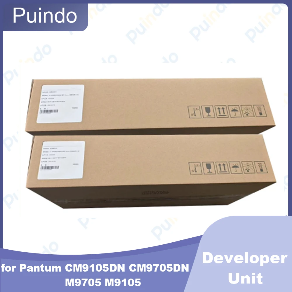 Original New Developer Unit for Pantum CM9105DN CM9705DN M9705 M9105
