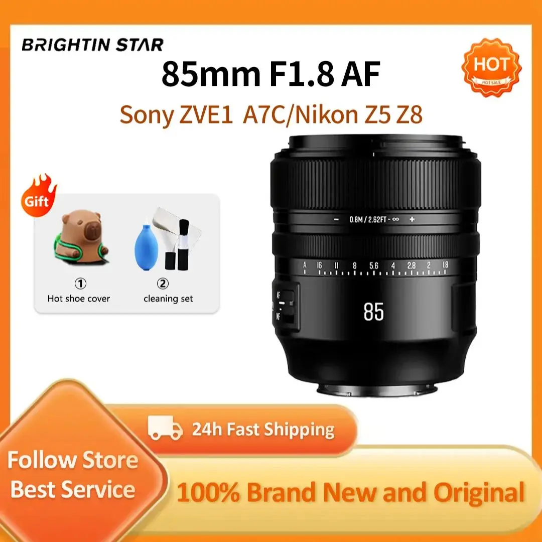 BRIGHTIN STAR AF 85mmF1.8 Full-frame Auto focus Large-aperture Micro Single Lens for SONY ZVE1 A7C Nikon Z5 Z8 Mount