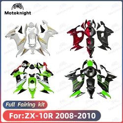 New ABS Motorcycle full Fairing Kit Fit For KAWASAKI ZX-10R ZX10R 2008 2009 2010 Custom Fairings Kits Bodywork Shell set ZXMT