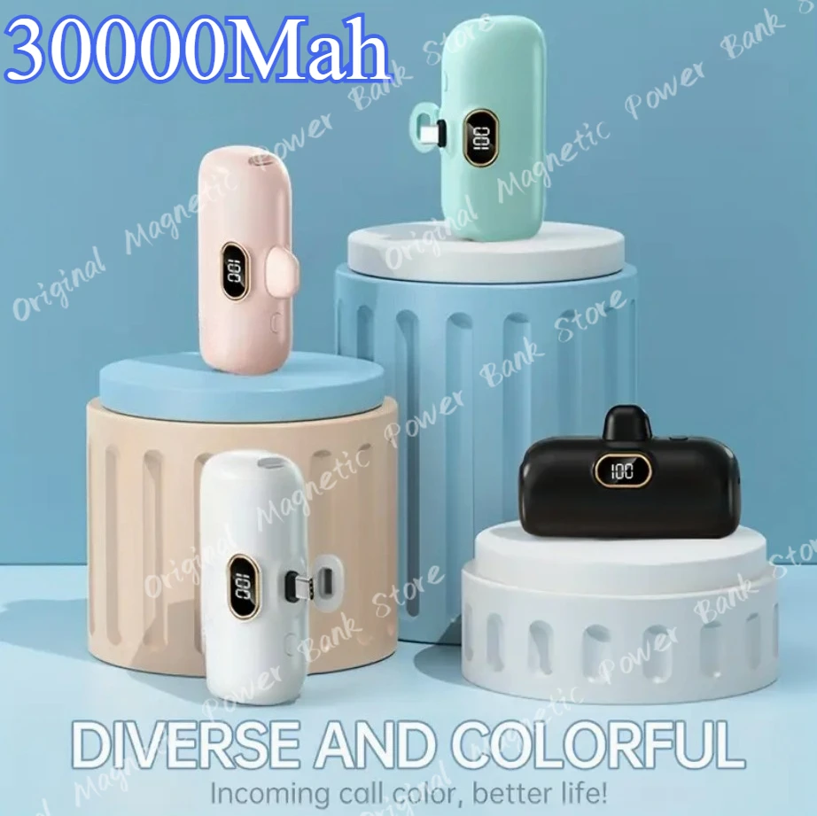 

Brand 30000mAh Type-C Mini Power Bank,Digital Display Portable Fast charging Upgraded Metal Interface For iPhone Android Phones