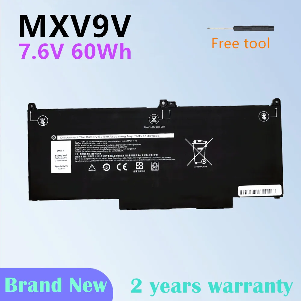 MXV9V 0G74G Battery For Dell Latitude 13 5300 5310 2-in-1 7300 7400 Series 829MX 5VC2M
