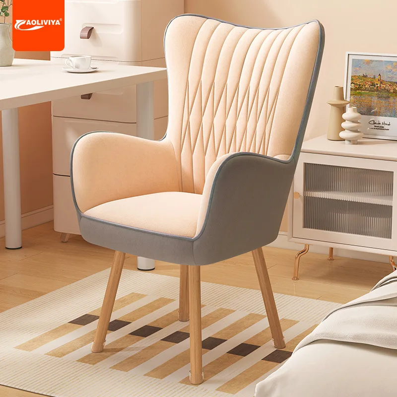 

Aoliviya Home Computer Chair Backrest Solid Wood Cosmetic Chair Lazy Dormitory Comfortable Long-Sitting Study Desk Swivel Chair