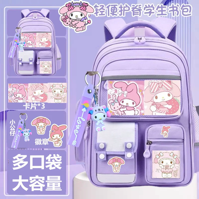 

Новый школьный ранец Sanrio Clow M, милый вместительный Легкий Повседневный водонепроницаемый рюкзак на плечо