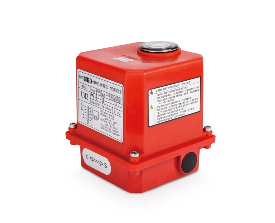 

MIT-UNID-CNS UM2 Quarter Turn Electric Valve Actuator