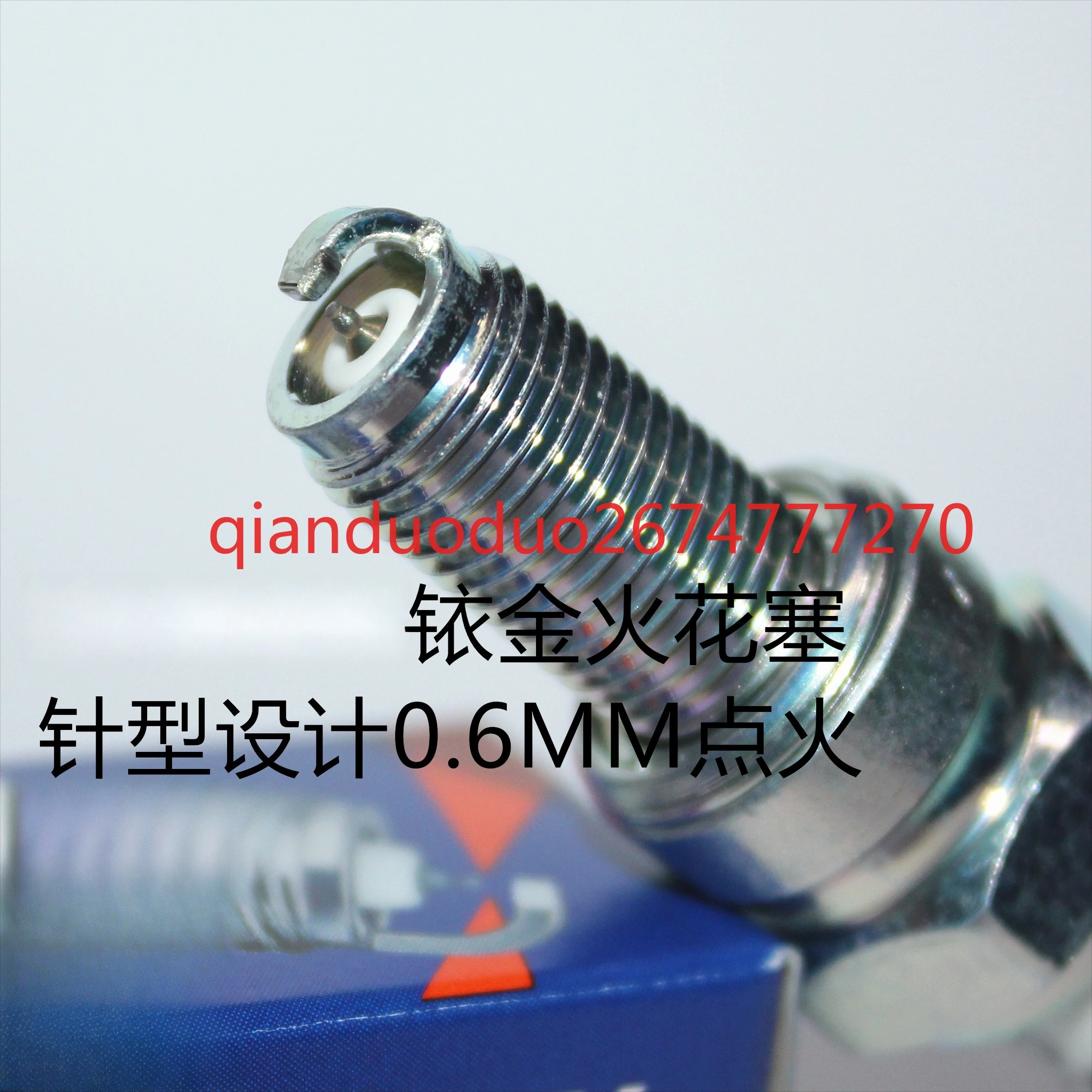 

Spark plug for GSX-R600 GSX1300R GSX-R1000R GSX-750