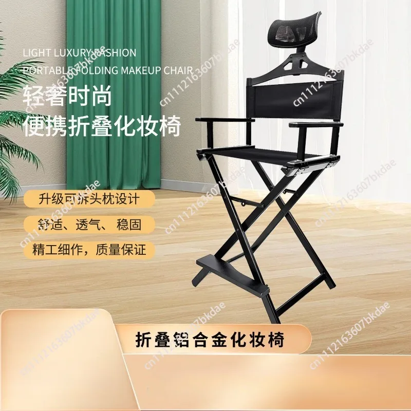 chaise-pliante-portable-avec-cadre-en-aluminium-siege-compact-de-realisateur-tabouret-de-maquillage-pour-studio-photo-camping-en-plein-air