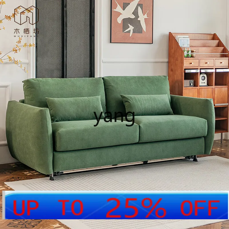 LMM leather sofa bed integrated dual-purpose folding small apartment new multi-functional flipped sofa bed