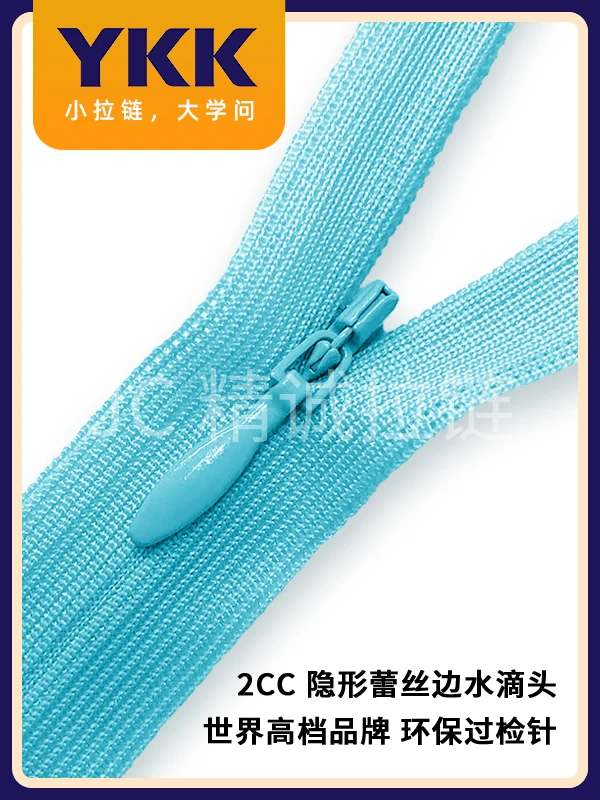 Blue Ykk2cc Invisible Mesh Edge Water Drop Head Zipper, Spot High-end Dress Back Side Zipper 5piece