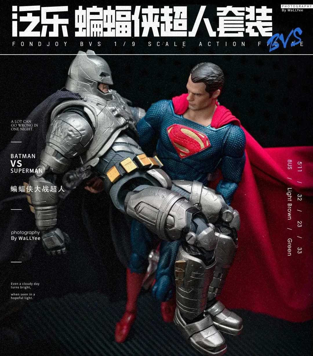 

Fondjoy Dc Series Bvs Premium Articulated Action Figure Set 1/9 Scale Collectible Toys For Adults