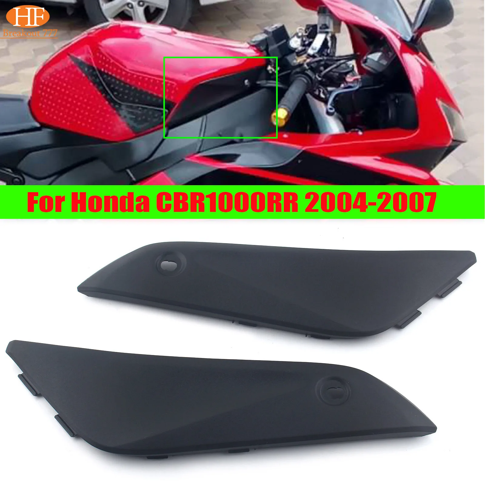 

Gas Tank Side Trim Insert Cover Panel Fairing Cowl For Honda CBR1000RR 2004 2005 2006 2007