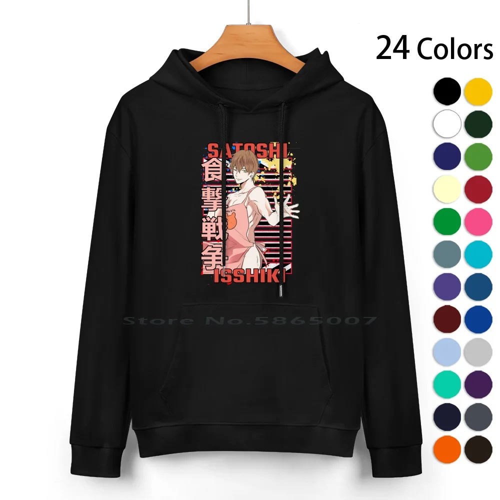 Satoshi Isshiki Food Wars Shokugeki No Soma Urban Anime Manga Design Pure Cotton Hoodie Sweater 24 Colors Isshiki Satoshi