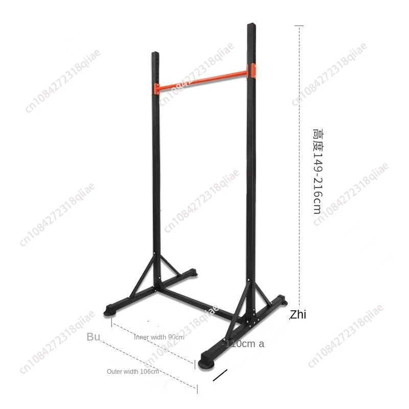 Indoor Horizontal Bar Adult Pull-up Device Household Hanging Bar Floor Standing Fitness Equipment