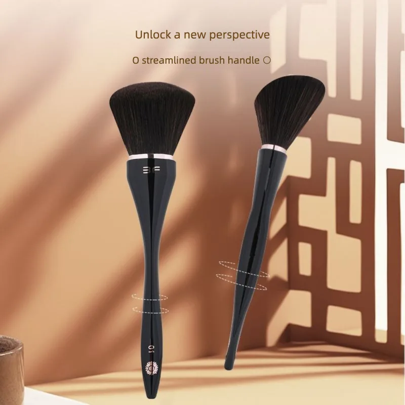 

Dream Series Single Makeup Brush, Large Slanted Loose Brush, Soft Bristle Setting Brush, Powder Compact, Honey Brush