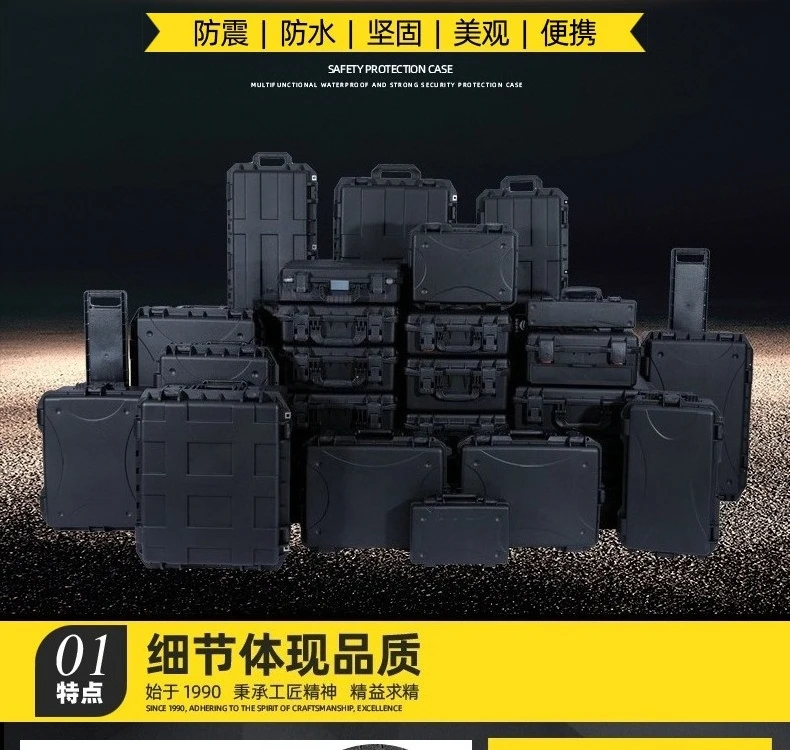 Super Large Tie Rod Pulley Towing Safety Box Waterproof Shockproof Dustproof Instrument Protection Case Heavy Duty Three