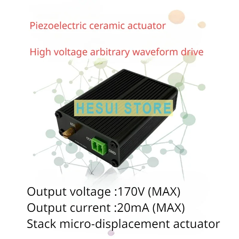 YK_HA170D Piezoelectric ceramic PZT drive controller module linear 170V high voltage output shifter