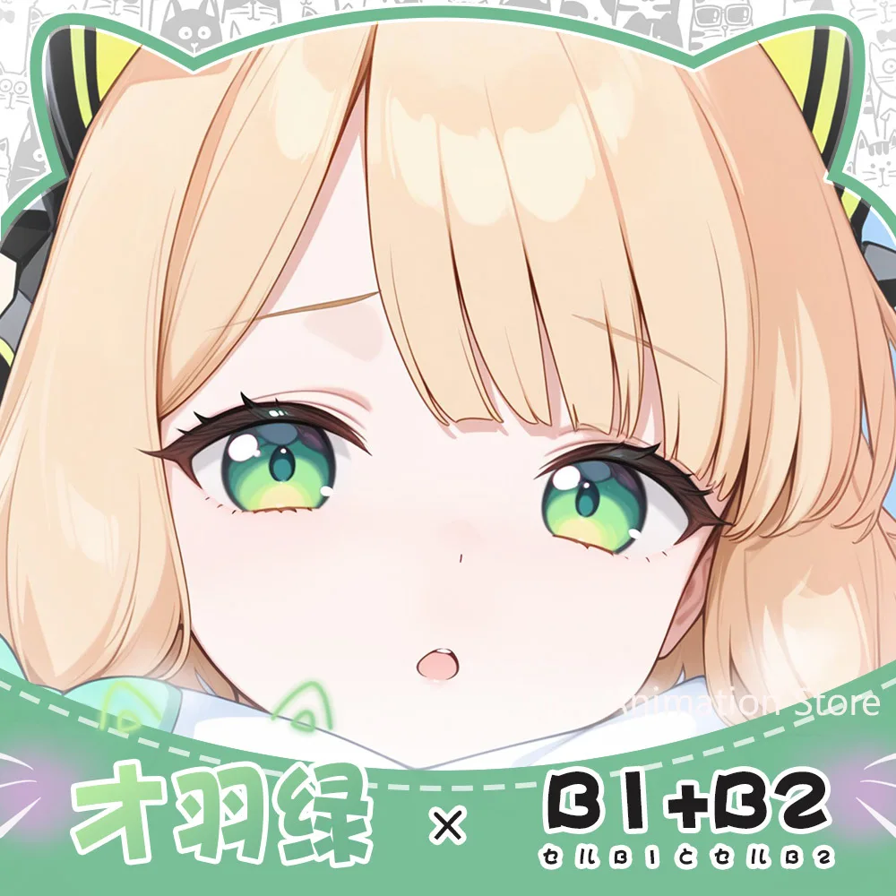 Saiba midori anime dakimakura hing corpo fronha almofada otaku forros de cama cosplay abraçando fronha presentes de natal